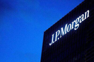 Регулятор в США оштрафовал JPMorgan на 850 тысяч долларов из-за отсутствия отчетов о валютных свопах
