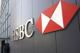 Цель курса фунта стерлингов к доллару 1.2 - HSBC