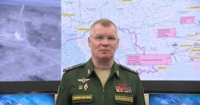 В Минобороны РФ заявили о якобы уничтоженных двух HIMARS и боеприпасов к ним
