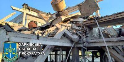Ракетный удар РФ по Харькову: в результате обстрела здания университета погиб человек