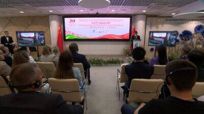 Беларусь получила доступ на рынок электронной коммерции Китая