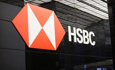 Британский банковский холдинг HSBC продает бизнес в России
