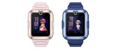 Лучшие детские часы: HUAWEI WATCH KIDS 4 Pro
