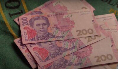 Денег будет меньше: мобилизованным украинцам срезали зарплаты – закон уже принят