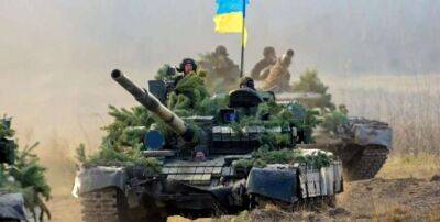 У Міноборони назвали місце запеклих боїв із ворогом - lenta.ua - Украина