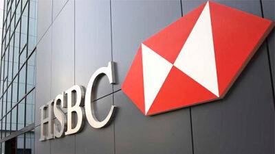 HSBC ведет переговоры о продаже своего российского подразделения Экспобанку - СМИ