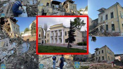 Рашисти знищили у Харкові пам'ятник російського класицизму (ФОТО)
