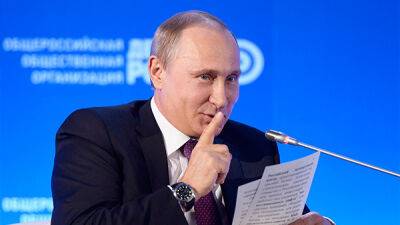 В РФ запретили публиковать информацию о сделках, которые могут стать поводом к санкциям