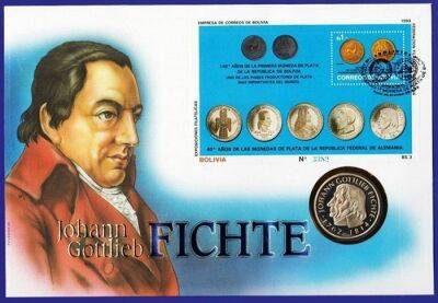 История Германии в почтовых марках: Иоганн Готлиб Фихте