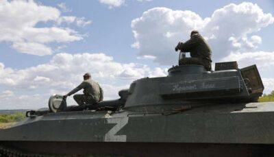 Кремль змушений взяти у війні проти України оперативну паузу - ISW
