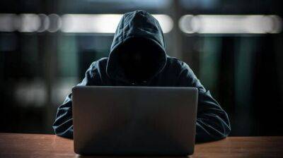 Госспецсвязи предупредило о новой кибератаке на госучреждения