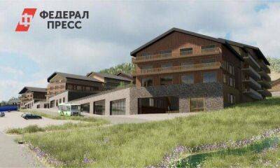 Уральские компании построят курортный поселок в Архызе