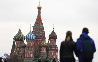 Британская разведка рассказала, как Кремль обходит объявление мобилизации