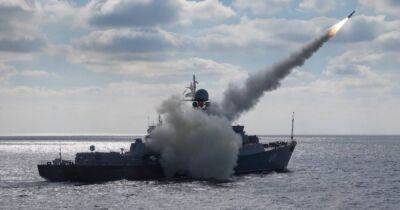 В Черном море увеличилось количество кораблей с ракетами "Калибр" на борту, — ОК "Юг"