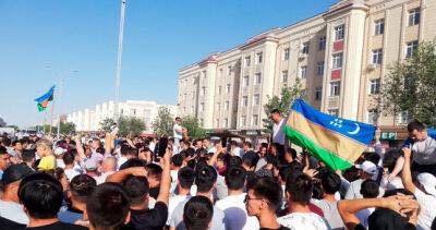 МИД Узбекистана: Расследование беспорядков в Каракалпакстане будет прозрачным и беспристрастным
