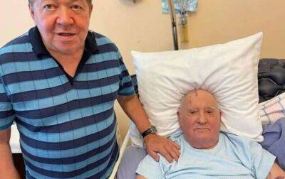 Михаил Горбачев находится в больнице в критическом состоянии