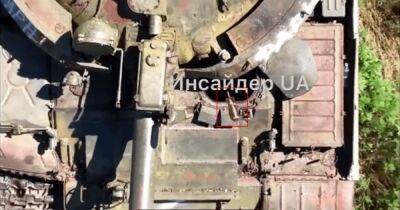 Украинский дрон забросил гранату прямо в открытый люк вражеского танка (видео)
