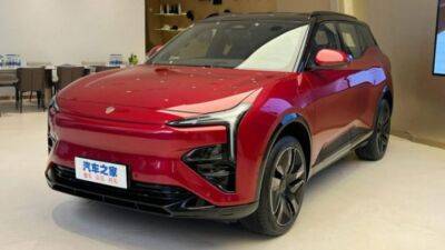 В Китае представлен новый электромобиль новой же марки