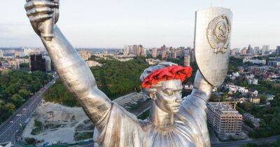 В "Дие" запустили опрос о судьбе киевского монумента "Родина-Мать"