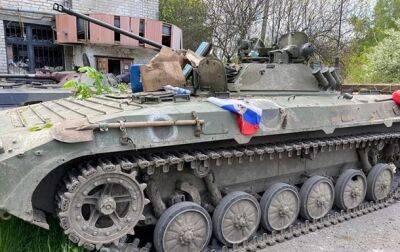 В РФ объявили об "отдыхе" для войск в Украине