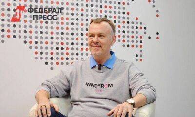 Объявлены даты следующей международной промышленной выставки «Иннопром»