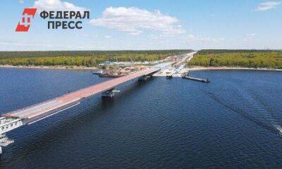 Дмитрий Азаров привлек более 9 млрд рублей для строительства трассы и моста через Волгу