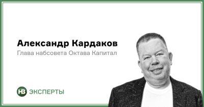 Укроборонпром: Как заставить реформу взлететь