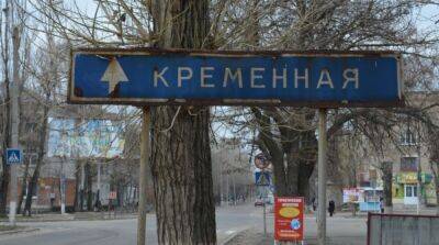 Расстрелы на улицах: глава Луганской ОВА рассказал о терроре в Кременной