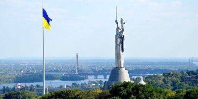 Украинцам предложили выбрать через Дію новый символ на щите Родины-матери в Киеве — фото