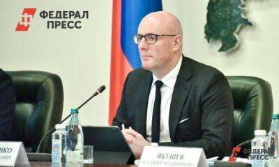 Чернышенко поручил губернаторам устранить помехи для реализации туристических инвестпроектов