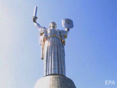 В "Дії" запустили опрос по поводу герба СССР на щите монумента "Родина-мать" в Киеве