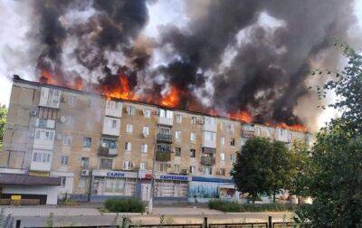В Донецкой области - серия взрывов