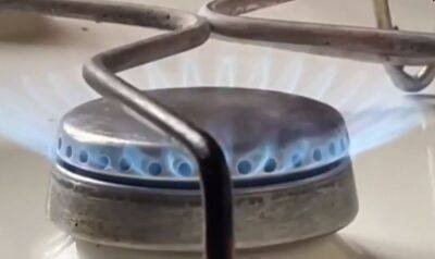 Готовьтесь раскошелиться: украинцам рассказали, сколько придется выложить за газ в июле