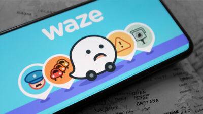 Waze перестал работать в Израиле