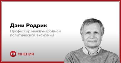 Мы в разгаре новых больших перемен. Что ждет мировую экономику