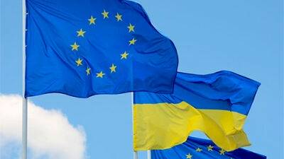 ЕС разрабатывает юридическую основу конфискации активов РФ в пользу Украины