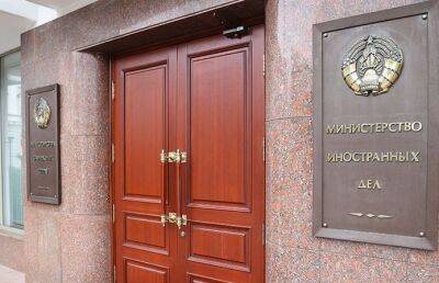 МИД Беларуси вызвал польского дипломата и развеял домыслы по поводу «братской могилы» в Ошмянском районе