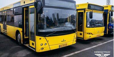 В Киев Цифровой добавили сервис движения общественного транспорта