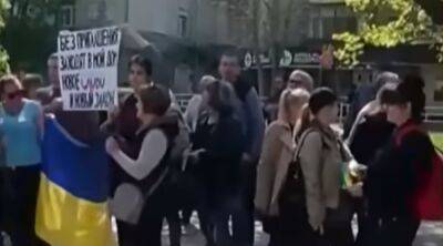 "ВСУ идут": жителей Херсонщины просят уезжать подальше, чтобы не становиться "живым щитом"