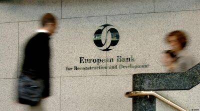 В ЕБРР сообщили о деталях будущей программы для Украины от МВФ
