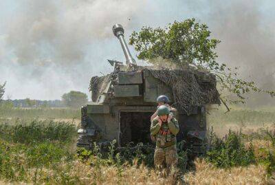 ЗСУ розгромили російські війська в Донецькій області