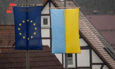 Еврокомиссия заблокировала крупный кредит Украине - smartmoney.one - Москва - Украина - Киев - с. Запад - Москва - Киев