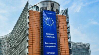 Еврокомиссия заблокировала кредит для Украины на полтора миллиарда евро – Bloomberg