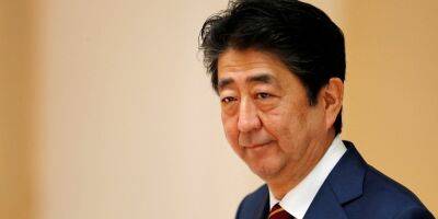 Есихидэ Суг - Синдзо Абэ - В Японии расстреляли бывшего премьер-министра Синдзо Абэ, он доставлен в госпиталь - nv.ua - Украина - Япония