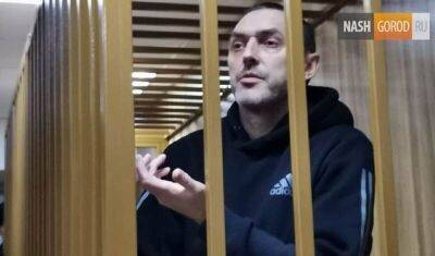 Расследование дела об убийстве Насти Муравьевой подходит к финалу