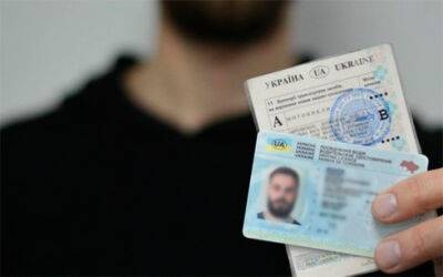 В ЕС сделали шаг, чтобы украинские беженцы могли и дальше ездить по своим водительским удостоверениям