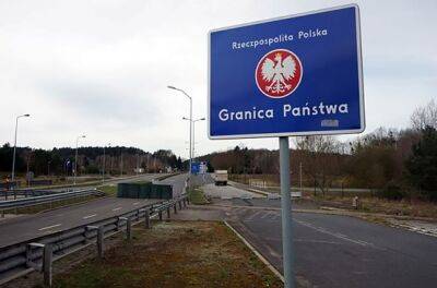 В Польше опасаются новой волны COVID: количество инфицированных за неделю удвоилось