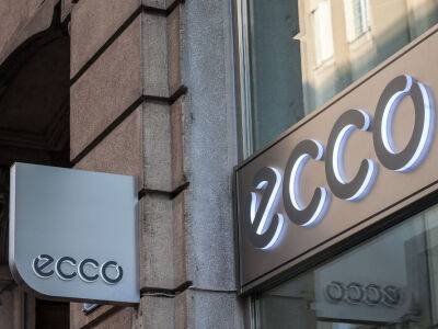 Производитель обуви Ecco потерял право поставлять обувь королевскому двору из-за работы в РФ