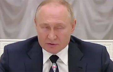 Три унижения Путина