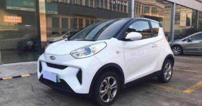 В Украине появились недорогие китайские электромобили за $13 200 (фото)